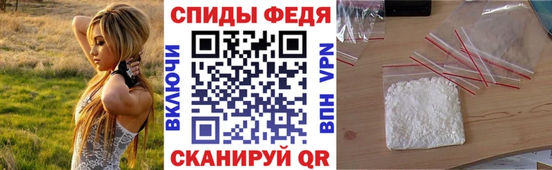 даркнет сайт  Псков  Amphetamine Premium 