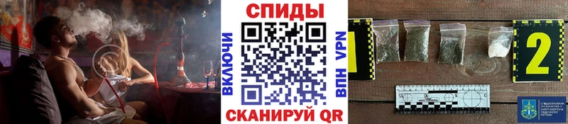 БУТИРАТ вода  mega ссылки  Псков  купить  цена 