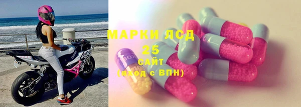 героин Корсаков