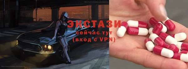 мяу мяу мука Алексин