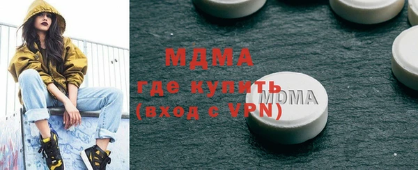 стафф Алексеевка