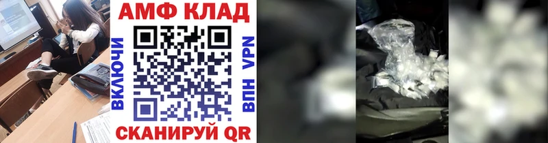 MEGA   Псков  Первитин витя  сколько стоит 